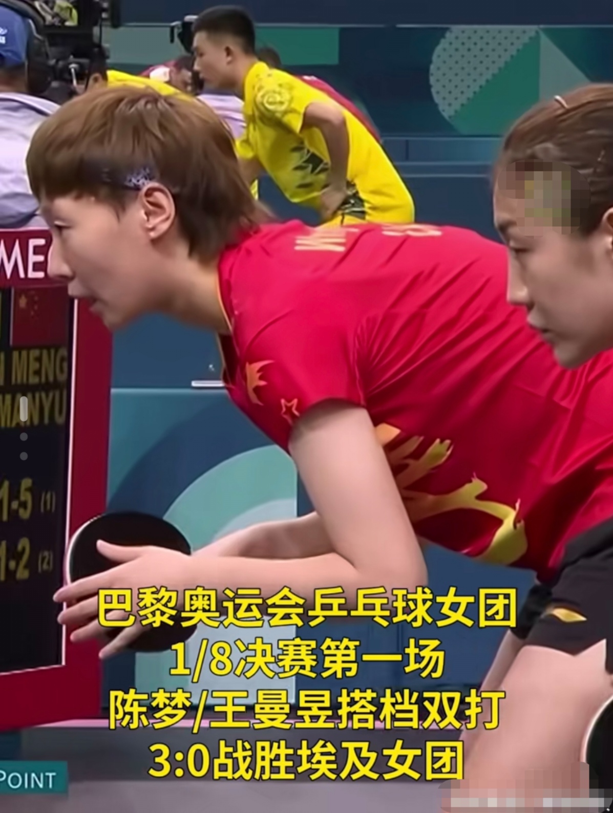 埃及队在比赛中取得了重要胜利(埃及队在比赛中取得了重要胜利英语) 埃及队在比赛中取得了重要胜利(埃及队在比赛中取得了重要胜利英语)