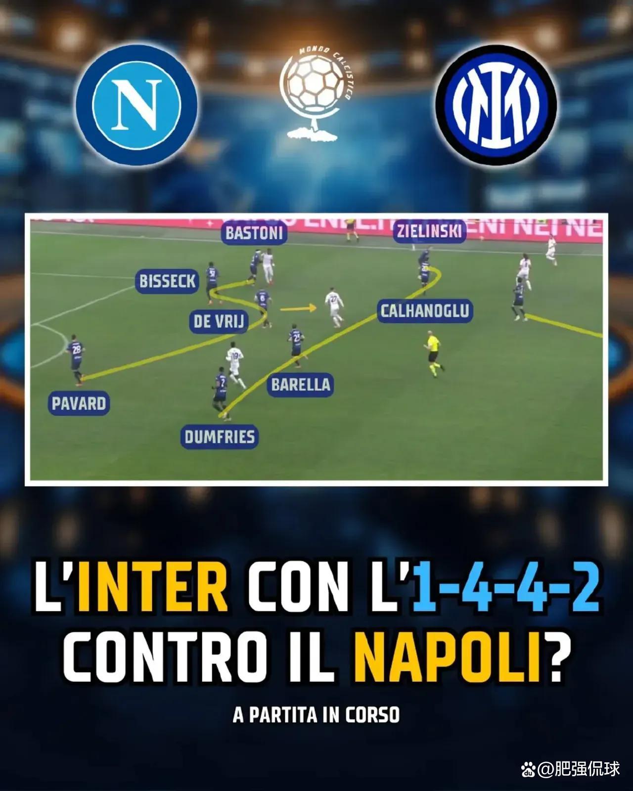 爱游戏-国米主场告捷，保持联赛不败纪录(国米主场告捷,保持联赛不败纪录是真的吗)