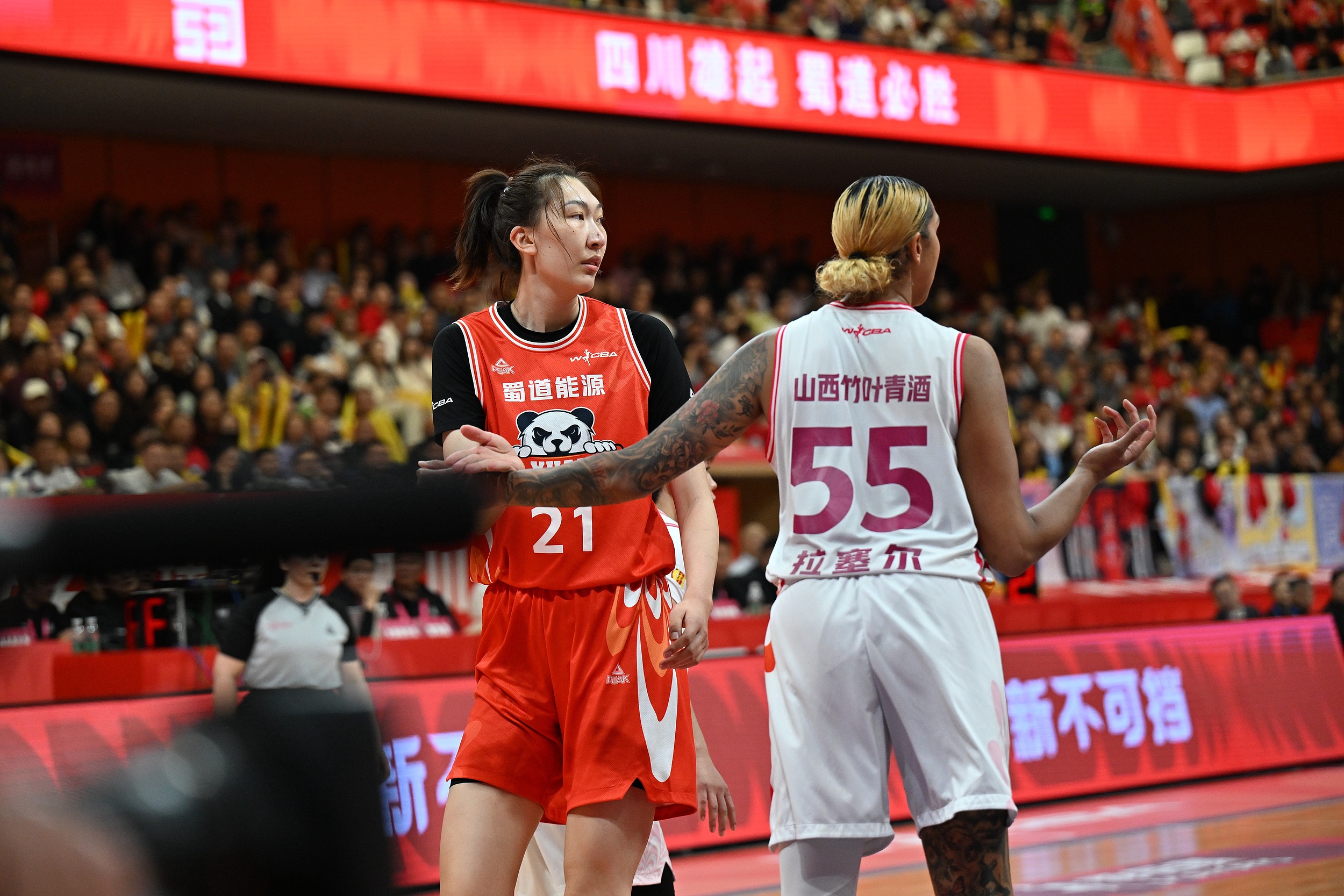 世界体育赛场,女子球队实力擒获冠军(世界体育赛场,女子球队实力擒获冠军是谁) 世界体育赛场,女子球队实力擒获冠军(世界体育赛场,女子球队实力擒获冠军是谁)