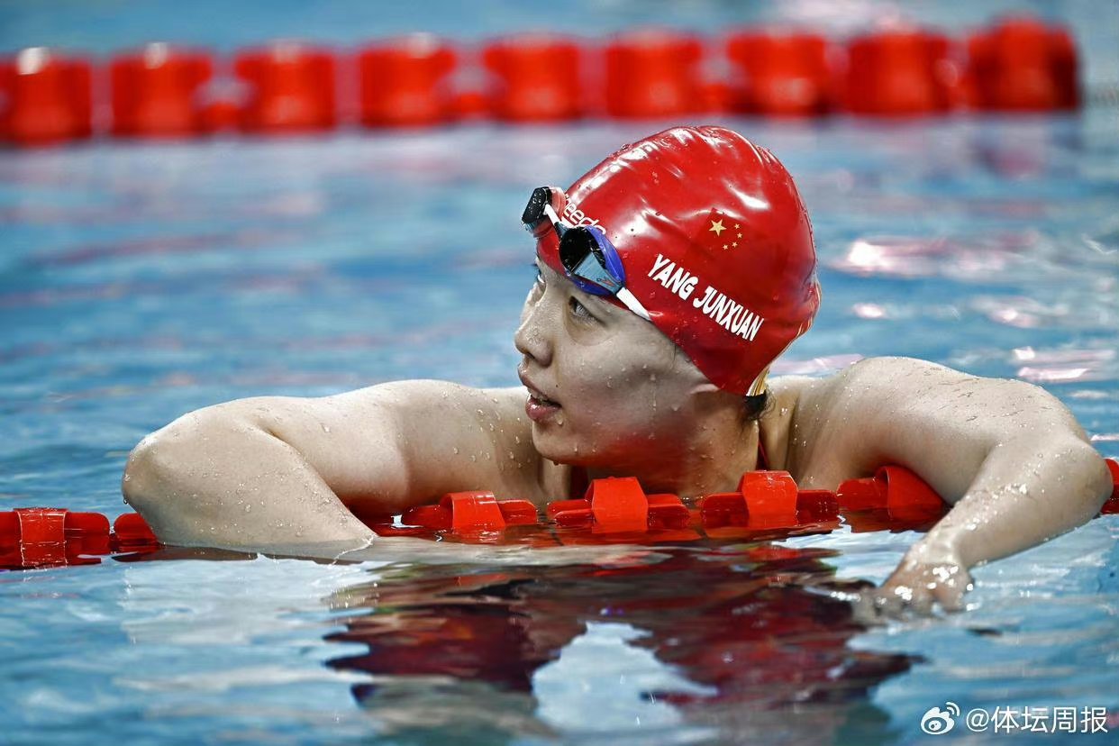 包含历史纪录！女子游泳争夺战，亚洲选手刷新成绩的词条