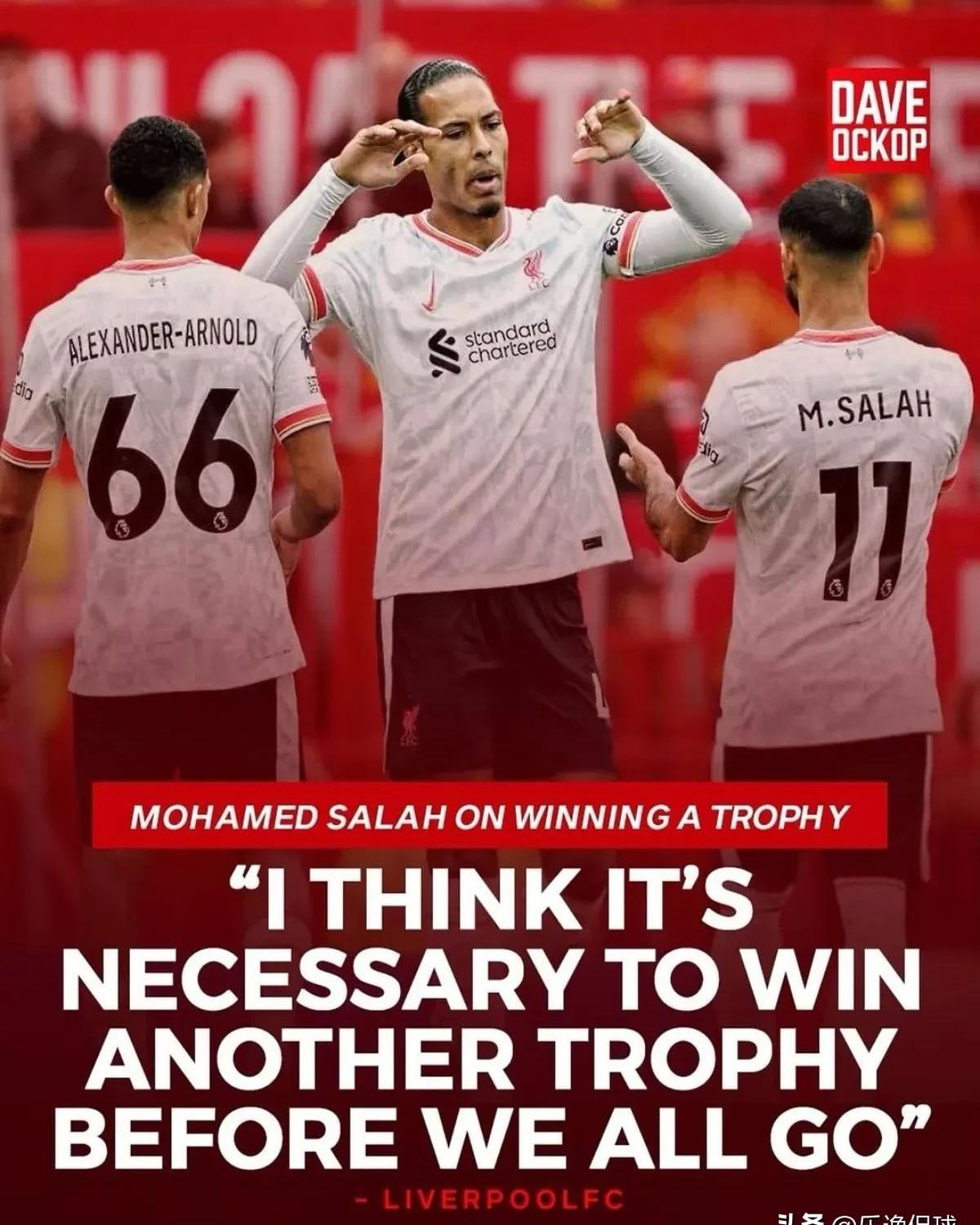 萨拉战胜赫罗纳，取得一场胜利