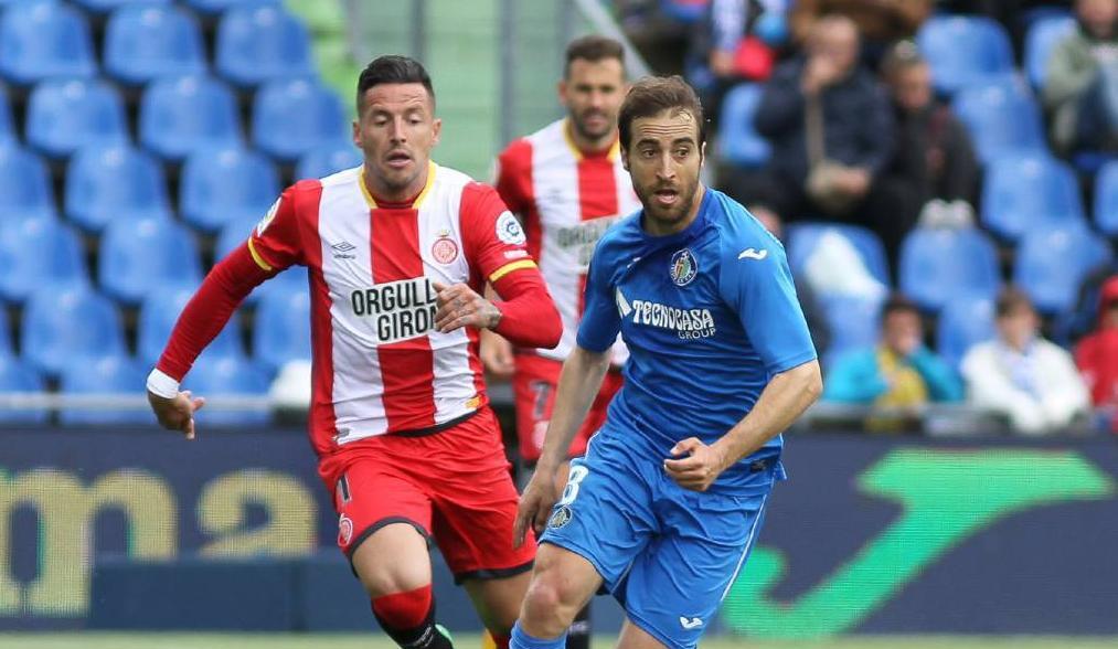 赫塔菲遭受连败，保级形势堪忧