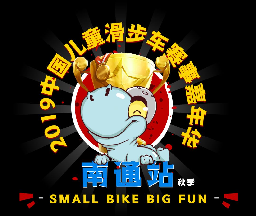 包含红红火火的赛事即将吹起狂风的词条 包含红红火火的赛事即将吹起狂风的词条