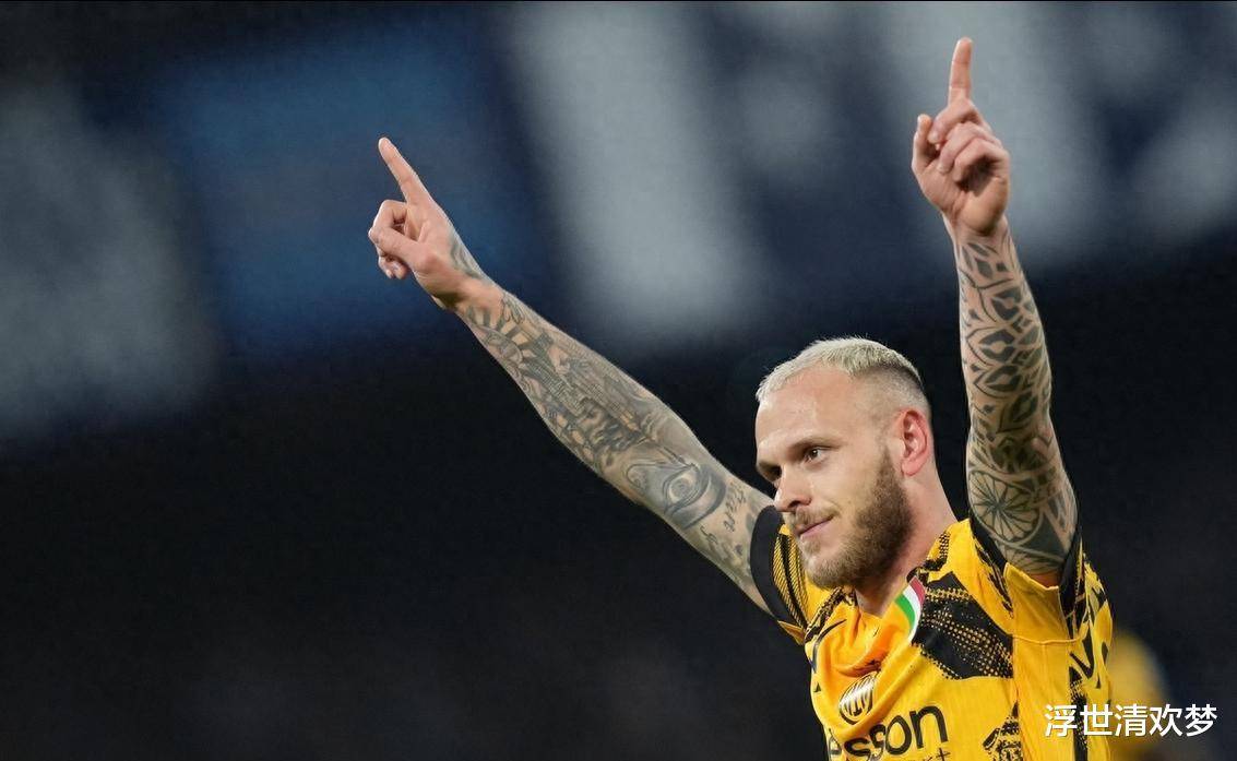 意甲领头羊成功卫冕,确定出现欧冠赛区 意甲领头羊成功卫冕,确定出现欧冠赛区