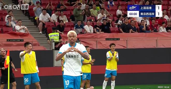 上港战平富力，胜者晋级中超决赛