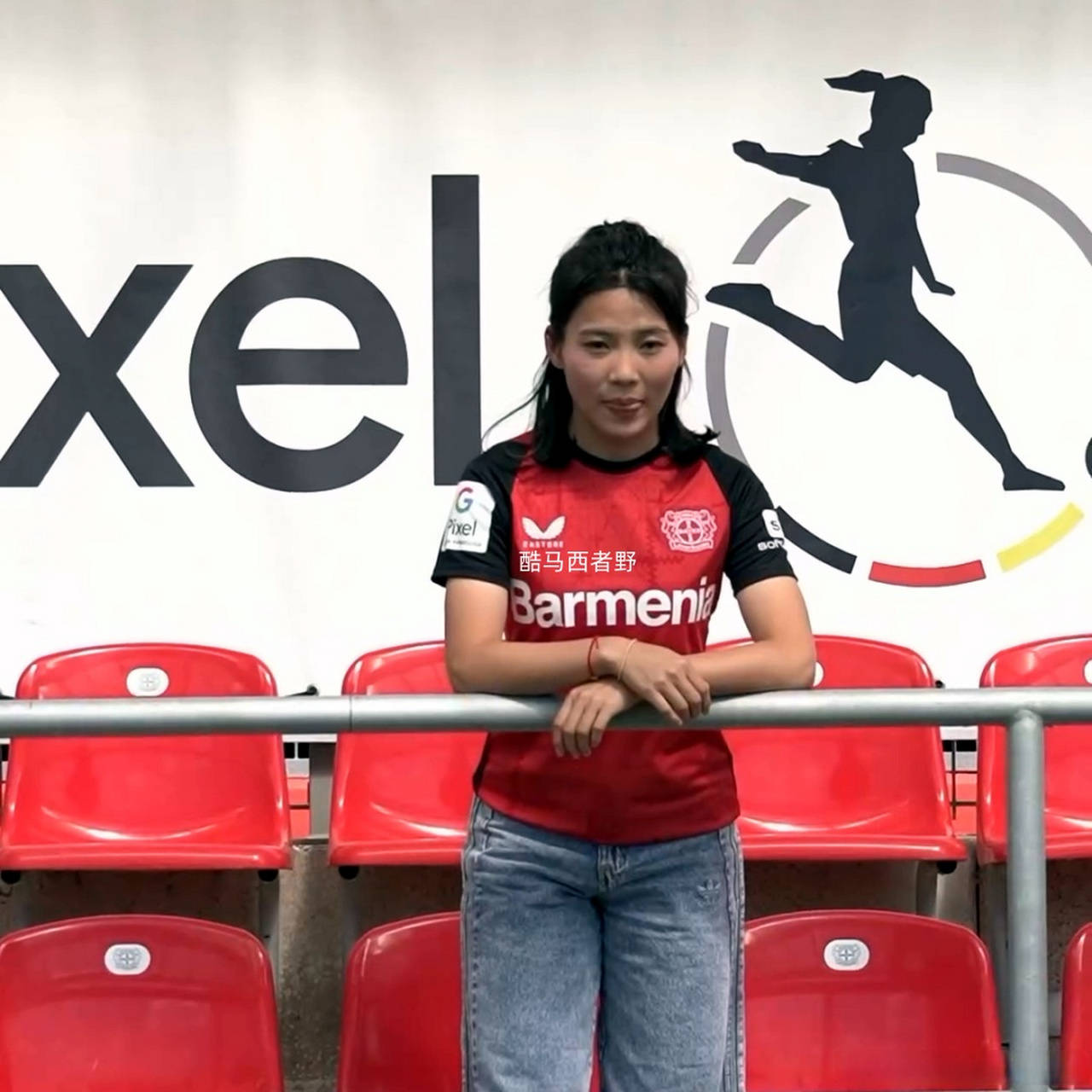 爱游戏-包含中国女足失利后遭教练猛攻，队内氛围紧张的词条