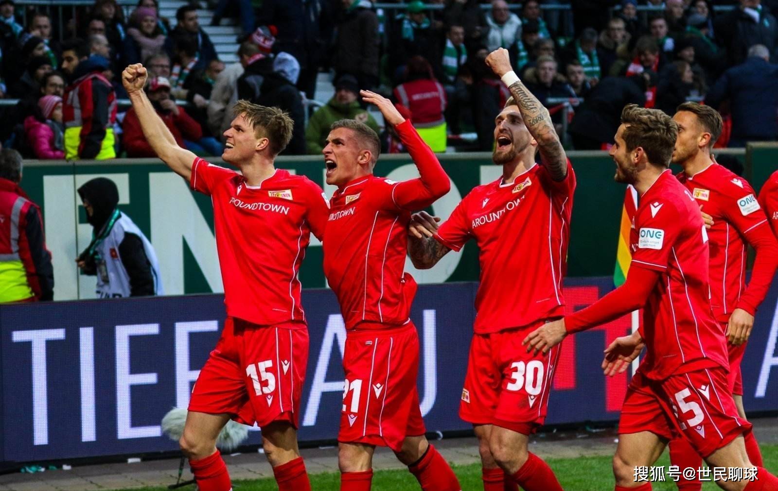 拜仁慕尼黑战胜多特蒙德,稳固领先优势的简单介绍 拜仁慕尼黑战胜多特蒙德,稳固领先优势的简单介绍