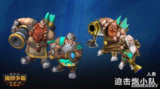 尽管球队大起大落,骑士依旧坚韧不拔的简单介绍 尽管球队大起大落,骑士依旧坚韧不拔的简单介绍