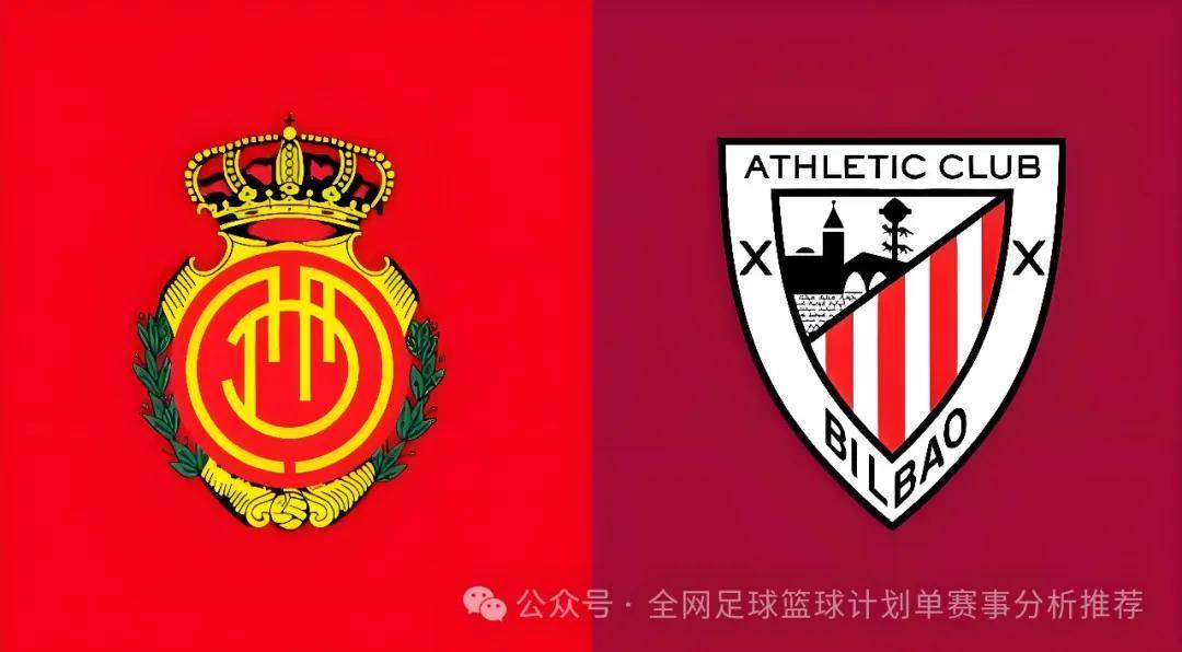 包含马洛卡拿下关键胜利,保级或成定局的词条 包含马洛卡拿下关键胜利,保级或成定局的词条