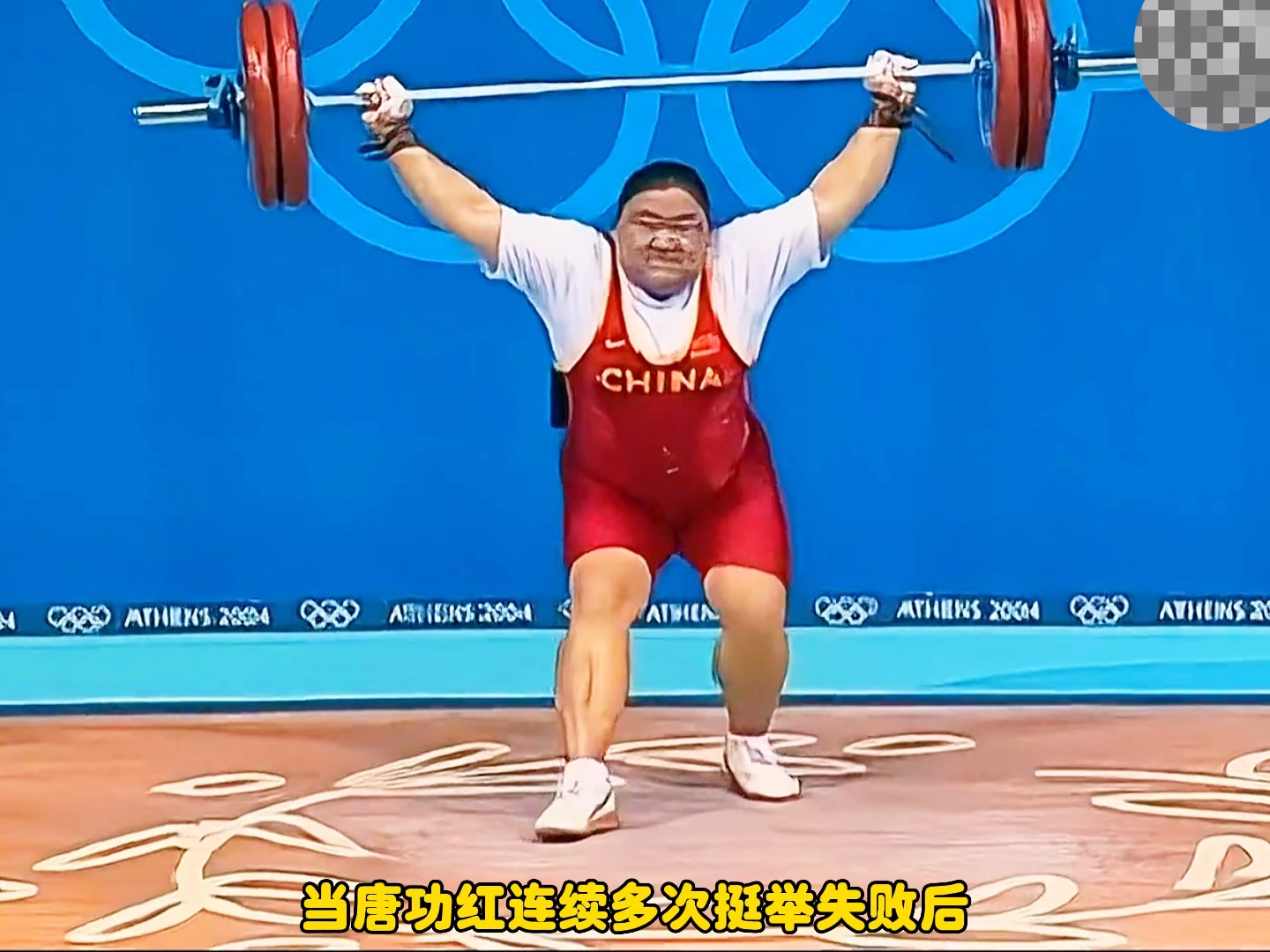 运动员们的努力和坚持感动整个世界