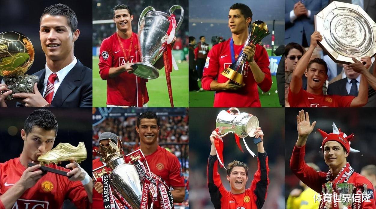 国际足坛巨星晋级下赛季欧冠 国际足坛巨星晋级下赛季欧冠