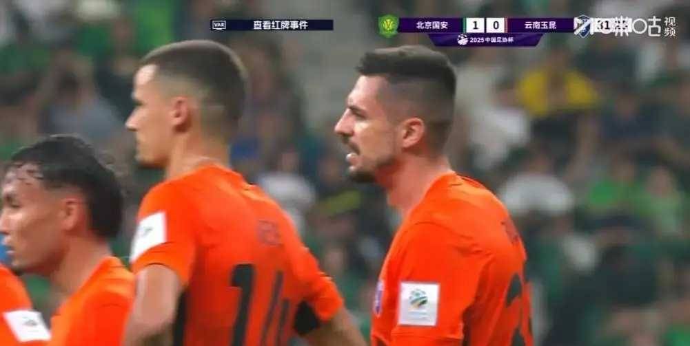 爱游戏网页版-包含奥萨苏红牌被罚下场，对球队影响巨大的词条