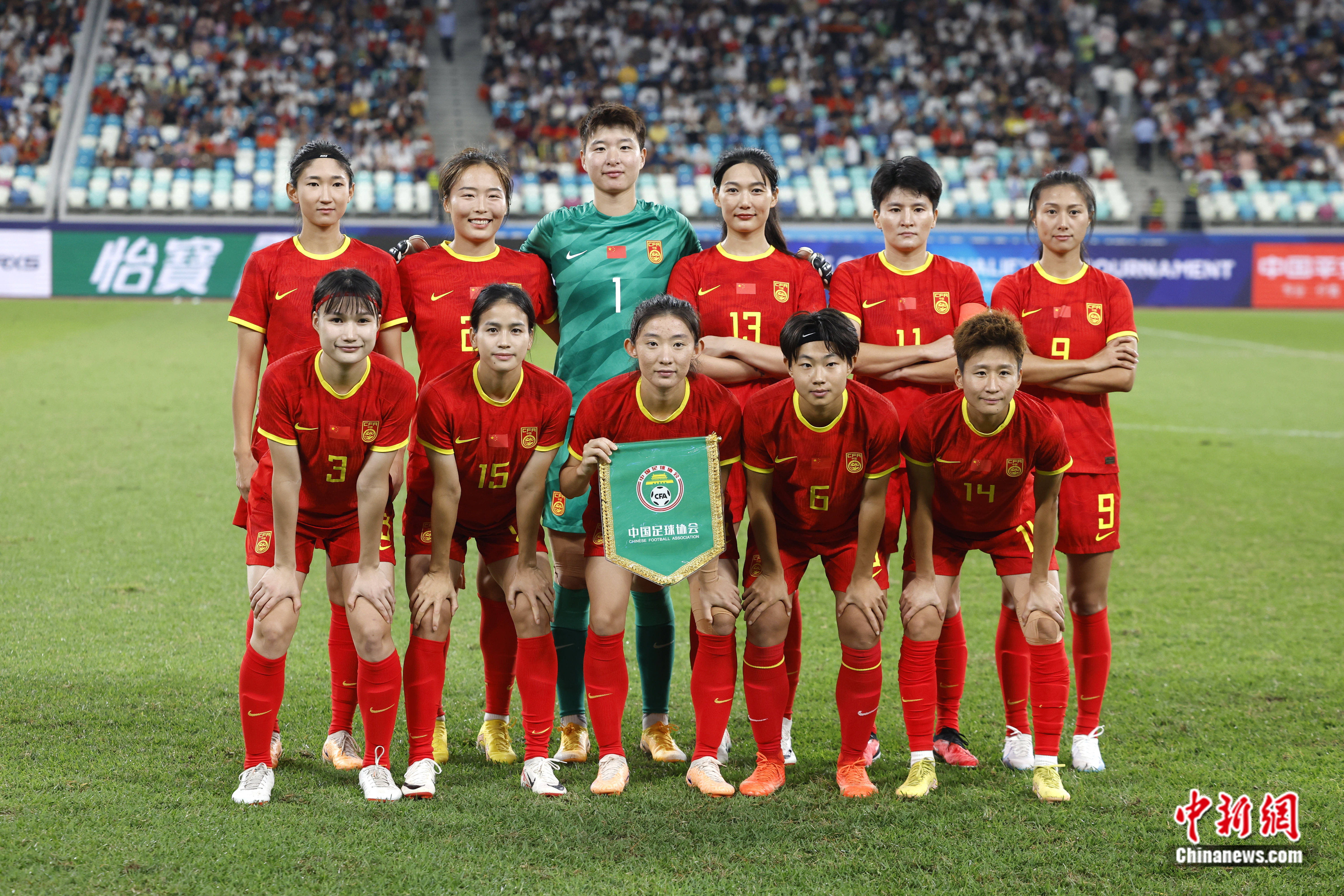 爱游戏官网网页版入口-关于中国女足队员展现出色表现，带领球队获胜的信息