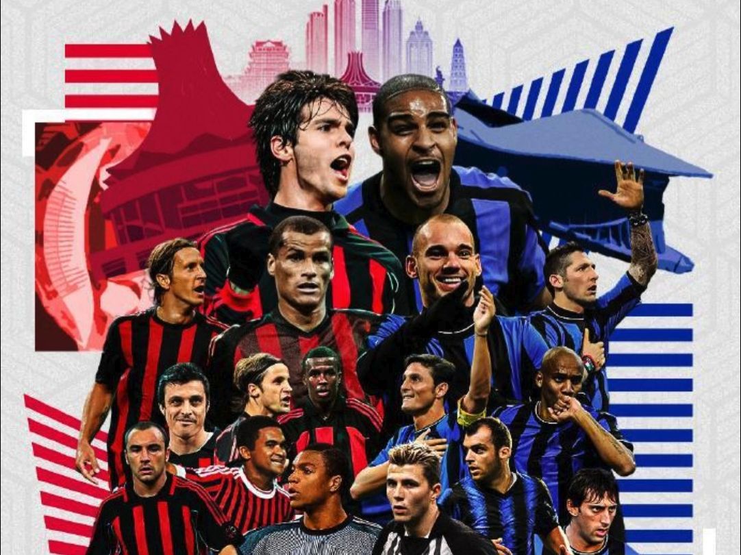 爱游戏登录-包含米兰德比，AC米兰险胜国际米兰的词条