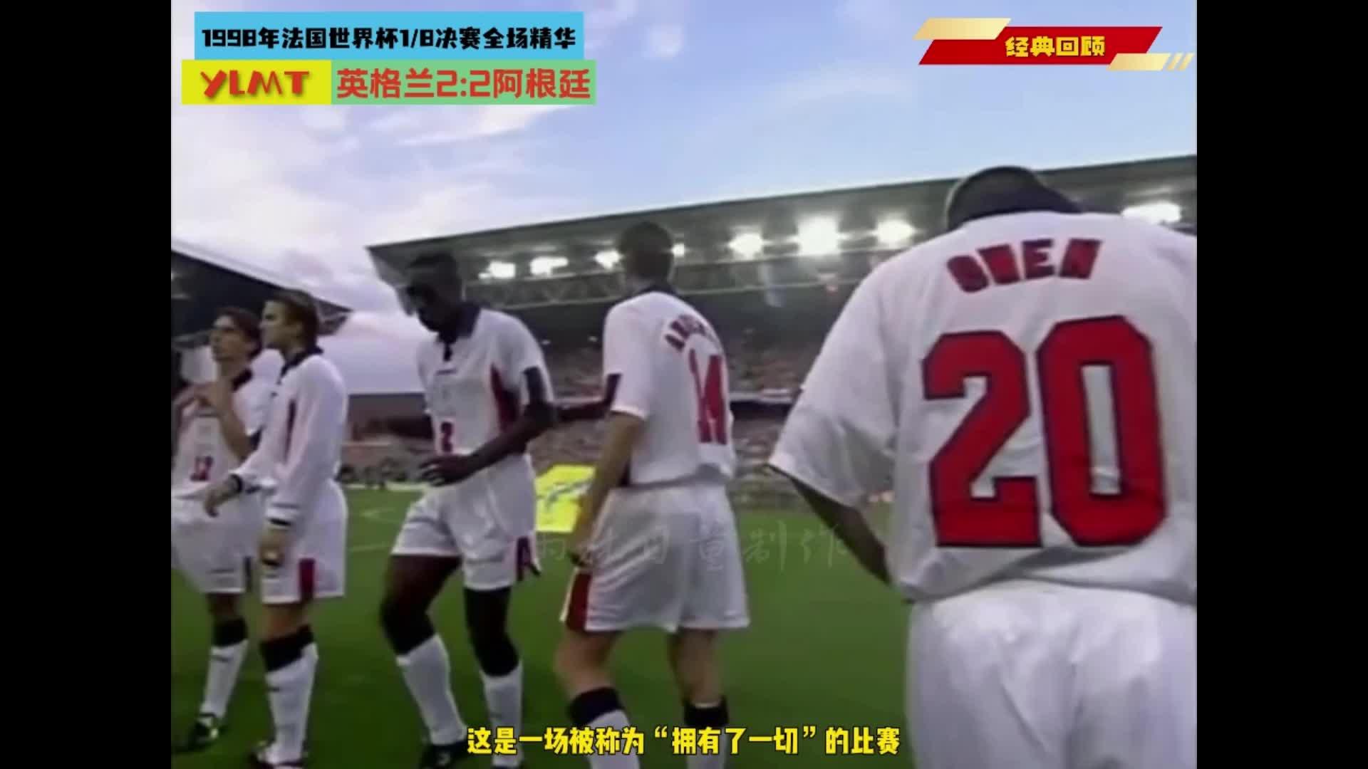 爱游戏网页版入口-足球对决热度激情，一战成名的简单介绍