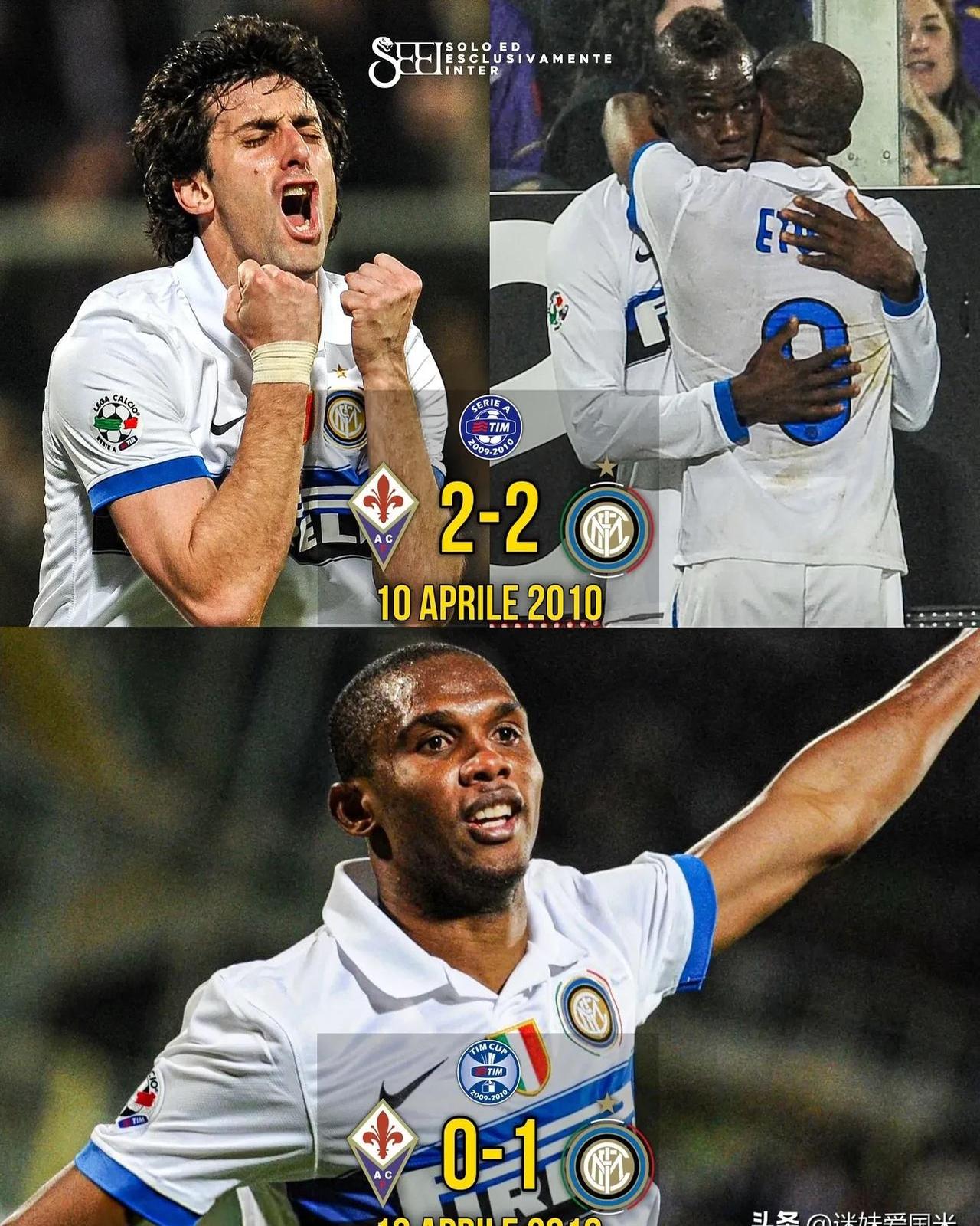 爱游戏官网入口-国际米兰遭遇佛罗伦萨逆转，遗憾失利