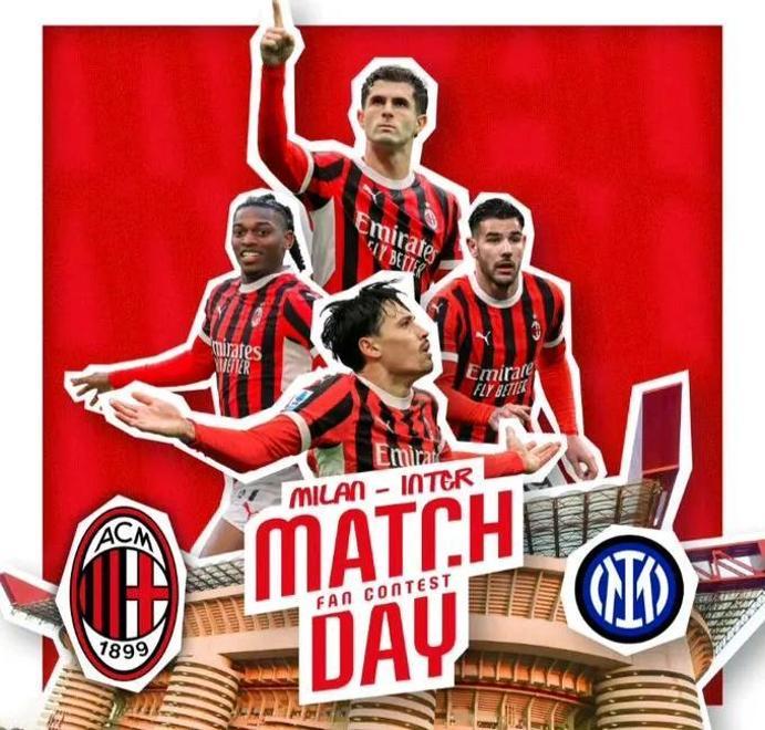 包含国际米兰需取得胜利，追赶领头羊AC米兰的词条