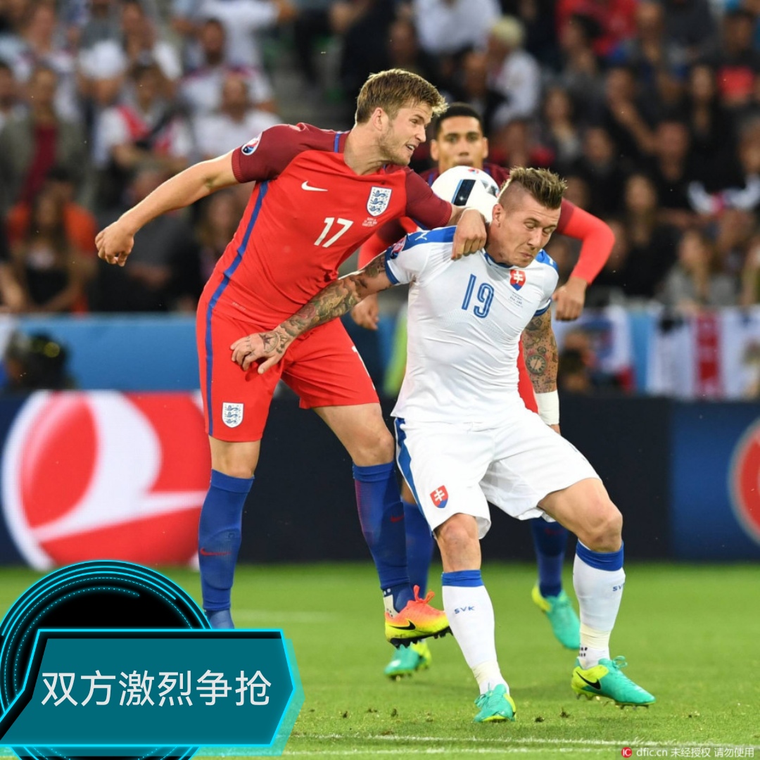 爱游戏网页版登录入口-苏格兰-力克以色列，欧洲杯预选赛走向胜利的简单介绍