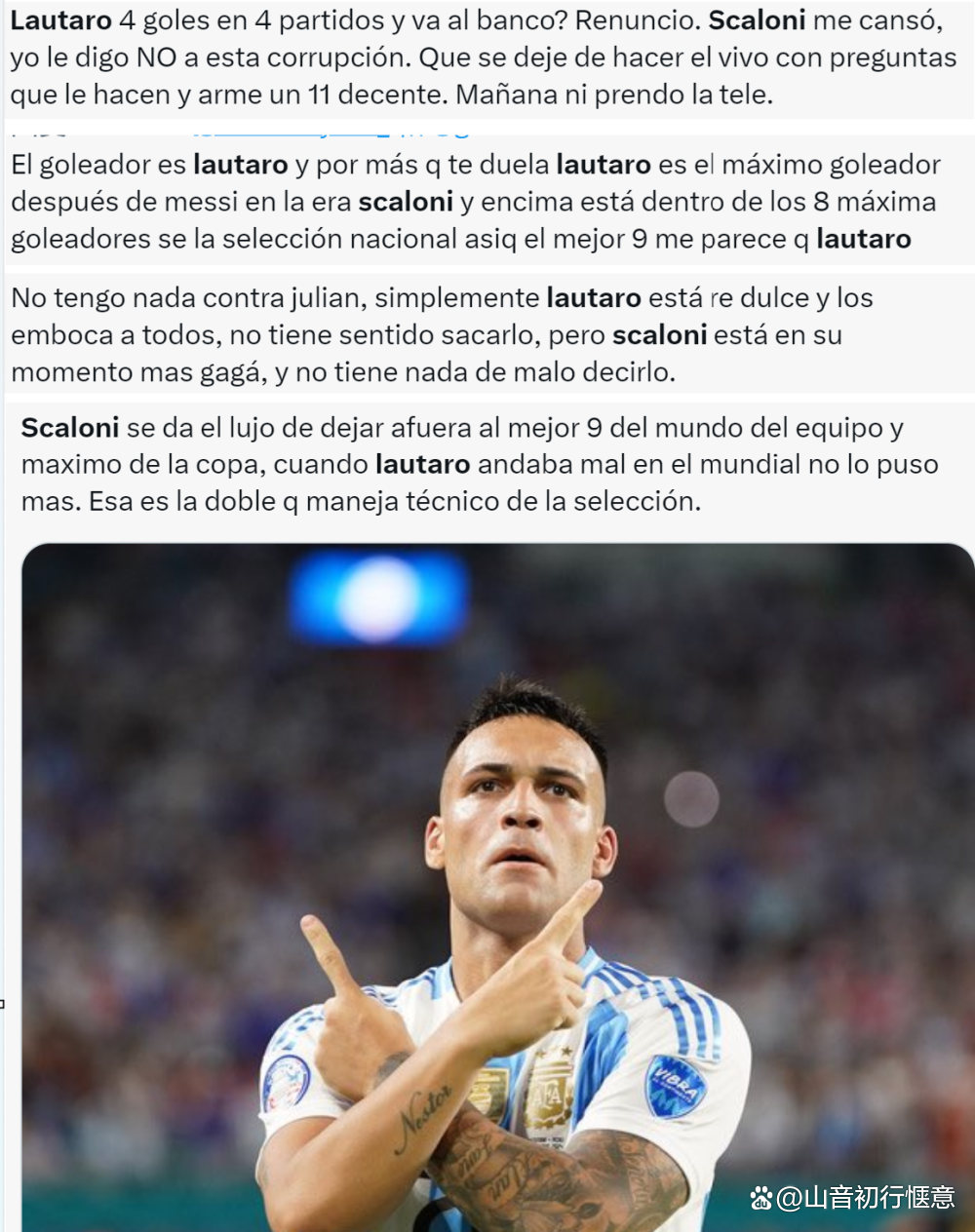 爱游戏网页版入口-关于阿根廷足球迎来新一轮锋线争夺的信息