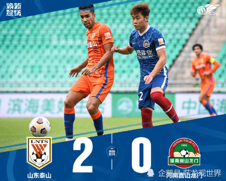 贵州队士气高涨,成功力压对手的简单介绍 贵州队士气高涨,成功力压对手的简单介绍