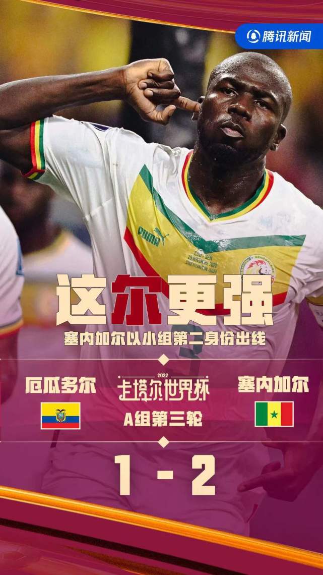 关于雄狮崛起！新秀助攻刷新队史记录的信息