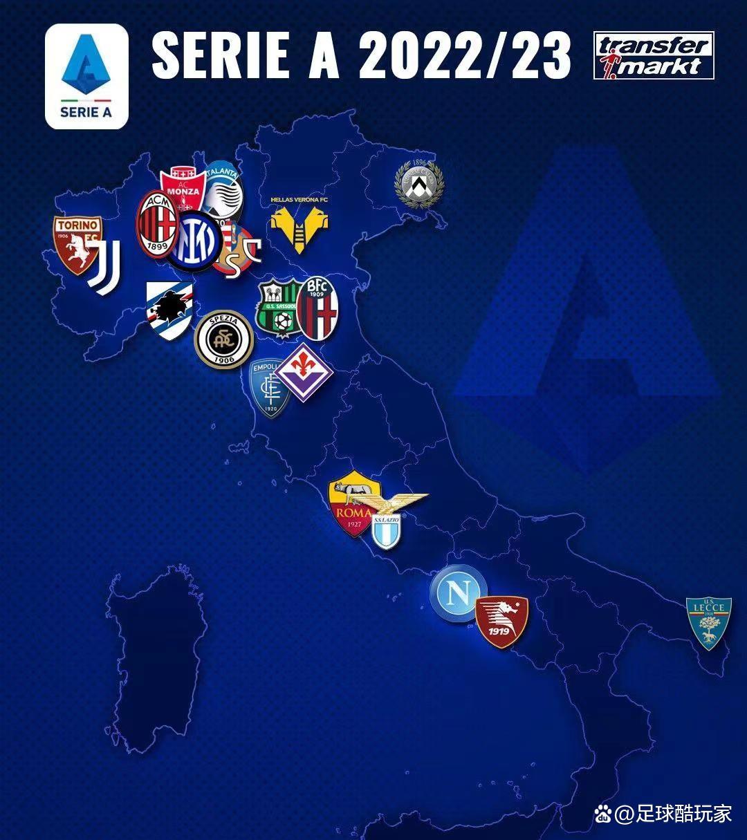 爱游戏在线登录-拉齐奥主场告负，新援还需时间磨合的简单介绍