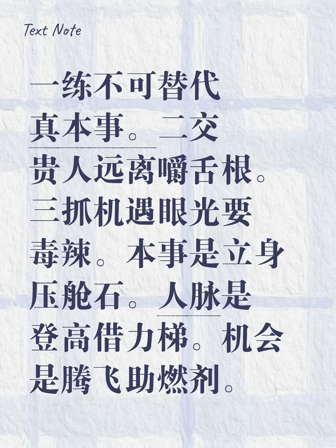 爱游戏体育地址-包含赢得关键中求元犯的上演，决胜靠切不舍的词条